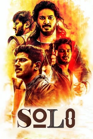 Solo (2017) (Hindi - Tamil) Dual Audio | Hindi Dubbed Movie UnCut HDRip 450MB