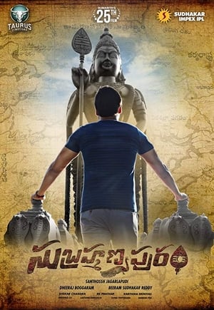 Subrahmanyapuram (2018) (Hindi - Telugu) Dual Audio | Hindi Dubbed Movie UnCut HDRip [1GB]