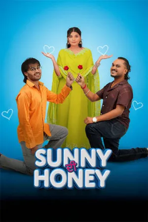 Sunny Di Honey 2026 Punjabi Audio HDTC | Hindi Dubbed Movie