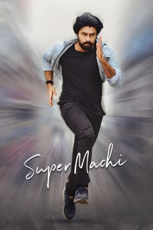 Super Machi 2022 (Hindi – Telugu) Dual Audio UnCut HDRip | Hindi Dubbed Movie – 480p