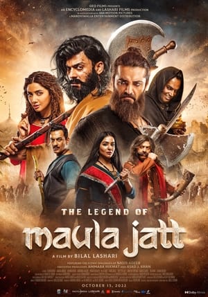 The Legend of Maula Jatt 2022 Punjabi Movie DVDSCr | Hindi Dubbed Movie – 480p