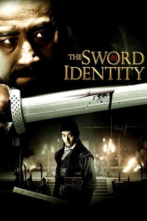 The Sword Identity (2011) Hindi Dual Audio | Hindi Dubbed Movie BluRay 350MB