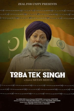 Toba Tek Singh (2018) Hindi Movie | Hindi Dubbed Movie HDRip x264 [700MB]