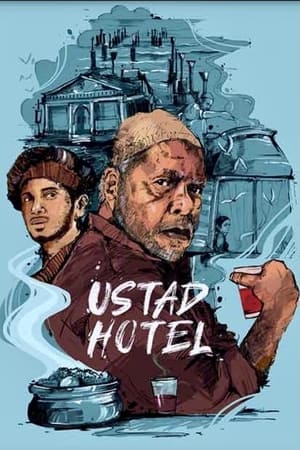 Ustad Hotel (2012) Hindi Dual Audio | Hindi Dubbed Movie UnCut HDRip [1.4GB]