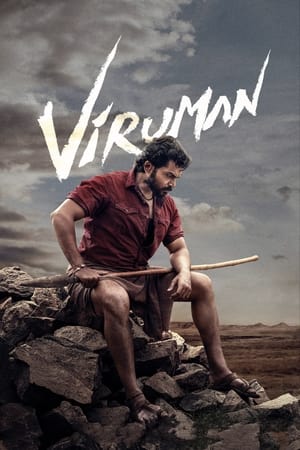 Viruman 2022 Hindi (HQ Dubbed) HDRip | Hindi Dubbed Movie – 480p