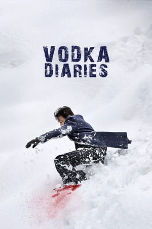 Vodka Diaries (2018) 330MB Full Movie | Hindi Dubbed Movie HDRip Download